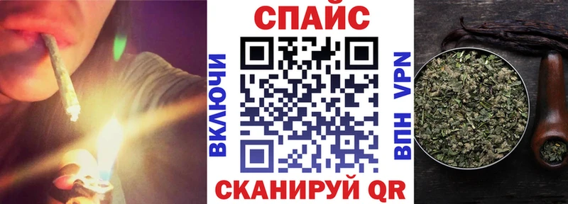 БУТИРАТ вода OMG ссылки Элиста