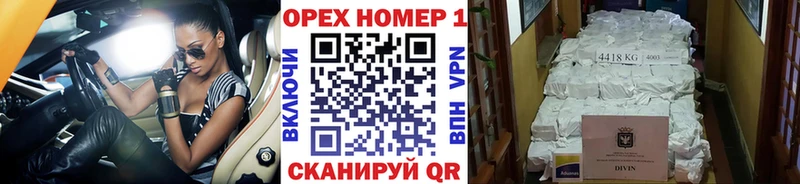 COCAIN 98% Элиста