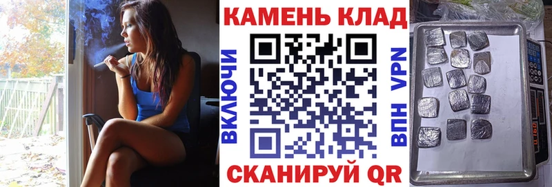 ГАШИШ убойный  Элиста 