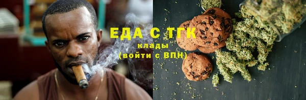МДПВ Волосово