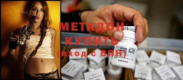 МДПВ Волосово