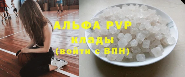 МДПВ Волосово
