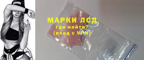 МДПВ Волосово