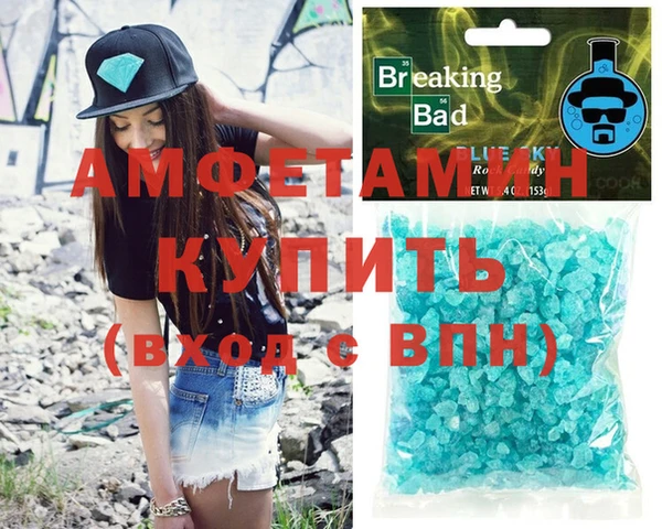 МДПВ Волосово