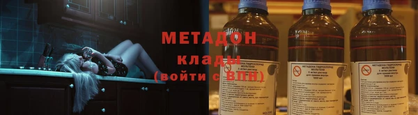 МДПВ Волосово