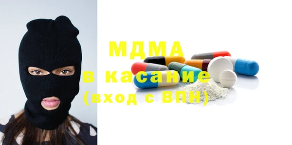 МДПВ Волосово