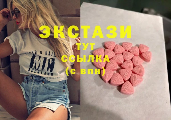 МДПВ Волосово