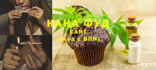 МДПВ Волосово