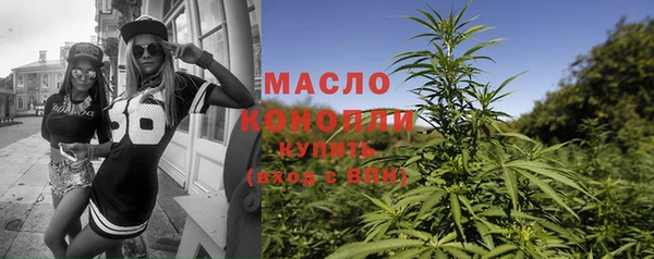 МДПВ Волосово