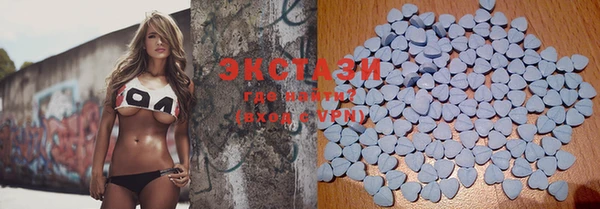 меф VHQ Вязьма