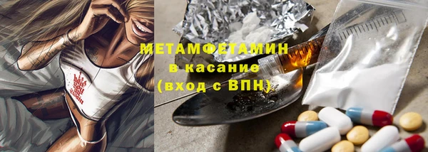 МДПВ Волосово
