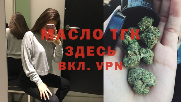 МДПВ Волосово