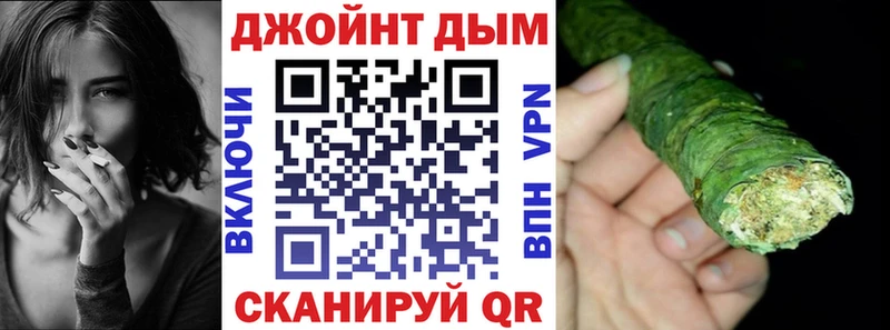 продажа наркотиков  Элиста  Шишки марихуана White Widow 